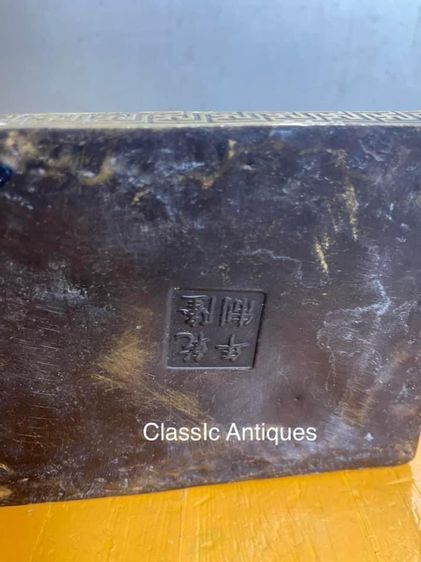 เทพเจ้ากวนอู ทองเหลืองA8 รูปที่ 4