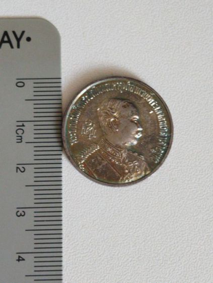 เหรียญร.๕พิมพ์ใหญ่หลังสมเด็จเกสไชโยพระบรมราชานุสาวรีย์ปี๓๓ รูปที่ 3