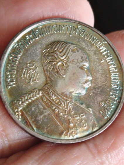 เหรียญร.๕พิมพ์ใหญ่หลังสมเด็จเกสไชโยพระบรมราชานุสาวรีย์ปี๓๓ รูปที่ 8