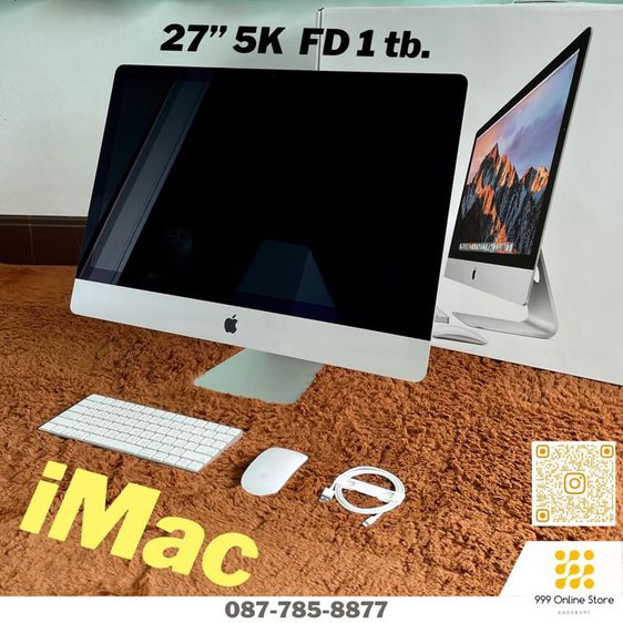 Apple แมค โอเอส 8 กิกะไบต์ USB ไม่ใช่ iMac 27 inch 5K 2017 สวยครบกล่อง ใช้เองครับ หรือเทิร์น M1