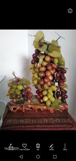 ชุด​ต้นไม้​ พวงองุ่น​หิน​หยก​หลากสิ​ มี2ต้น​ บนแท่นวางขนาด​ 36x41​ซ.ม. รูปที่ 2