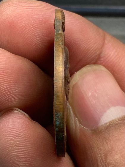 เหรียญหลวงพ่อเอีย วัดบ้านด่าน รูปที่ 3