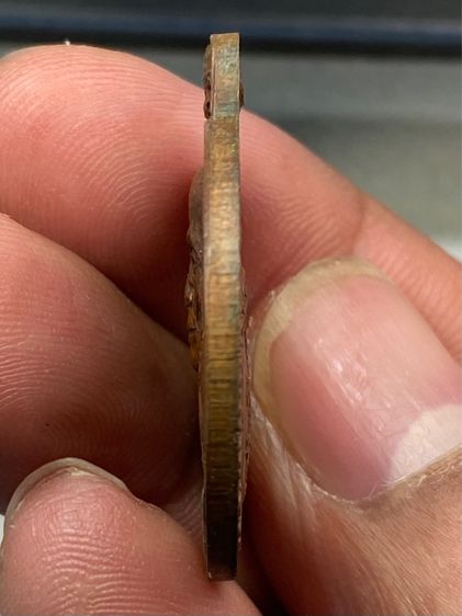 เหรียญหลวงพ่อเอีย วัดบ้านด่าน รูปที่ 4