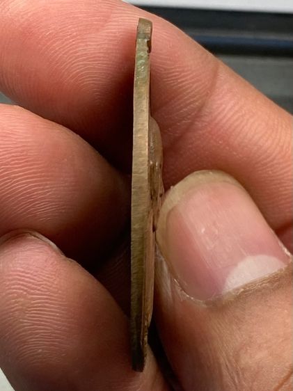 เหรียญกนกข้างหลวงปู่สี รูปที่ 3