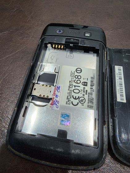 โทรศัพท์ BLACK BERRY BOLD รุ่นเก่า ของแท้ สภาพดี เดิมๆ เก่าเก็บ ไม่มีแบต หาย สีดำ  รูปที่ 8