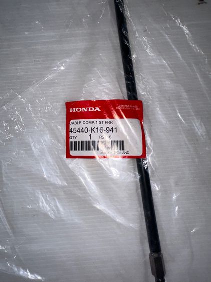 สายเบรคหลังscoopy i สกุปปี้ i คอมบาย แท้ บน รหัส k16 รูปที่ 3