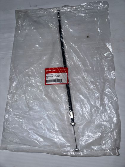 สายเบรคหลังscoopy i สกุปปี้ i คอมบาย แท้ บน รหัส k16 รูปที่ 2