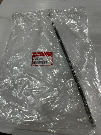 สายเบรคหลังscoopy i สกุปปี้ i คอมบาย แท้ บน รหัส k16 รูปที่ 8