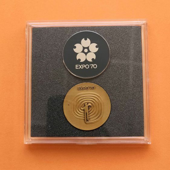 เหรียญที่ระลึกงาน Japan Expo70 - Japan World Exposition Osaka 1970 เนื้อทองแดง ขนาด 3.4 เซน รูปที่ 5