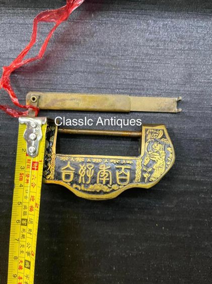 กุญแจจีน ทองเหลืองลายเทพฮกลกซิ่ว รูปที่ 3