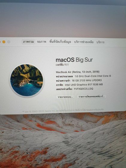 MacBook Air (Retina 13-inch 2018) CTO Ram 16GB SSD 512GB 1.6GHz Core i5 รูปที่ 5