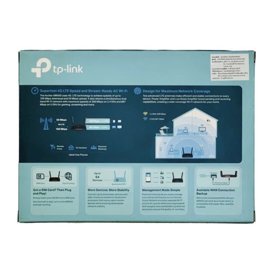 TP-LINK 3G 4G Router Archer MR400 AC1200 (มือสอง) รูปที่ 3