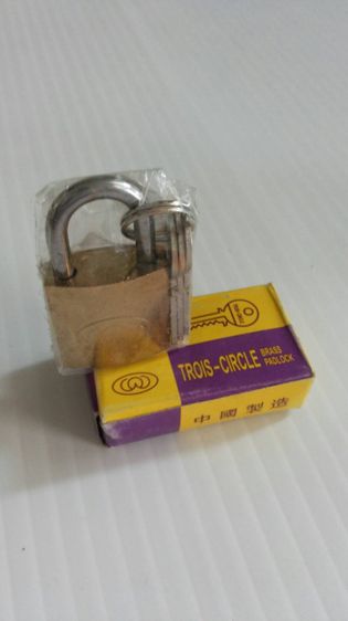 🔐 ลูกกุญแจทองเหลือง TC. (25 มิล) รูปที่ 1