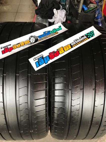 ยาง275 35 20 PIRELLI P ZERO PZ4 RUNFLAT ปี21 รูปที่ 4