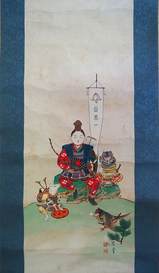 ภาพ เทพเจ้า นักรบ ญี่ปุ่น พร้อมเหล่าบริวาร ภาพวาดเก่า รูปที่ 6