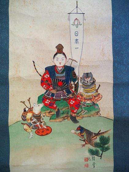 ภาพ เทพเจ้า นักรบ ญี่ปุ่น พร้อมเหล่าบริวาร ภาพวาดเก่า รูปที่ 2