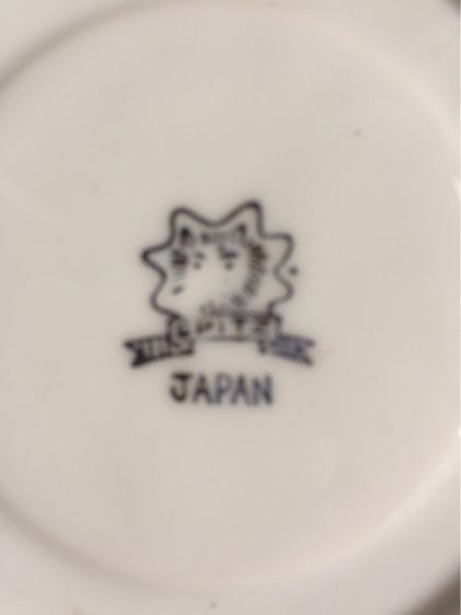 ชุดแก้วญี่ปุ่น รูปที่ 4