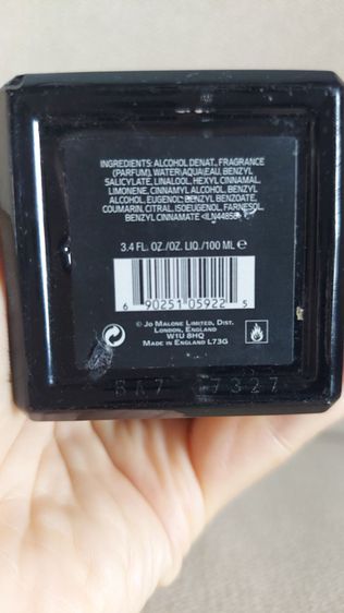 น้ำหอม jo malone ขนาด 100 ml กลิ่นลิมิเตด รูปที่ 4