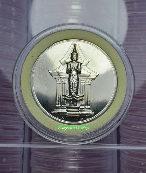 เหรียญที่ระลึก พระคลัง ในพระคลังมหาสมบัติ ปี 2556  รูปที่ 2