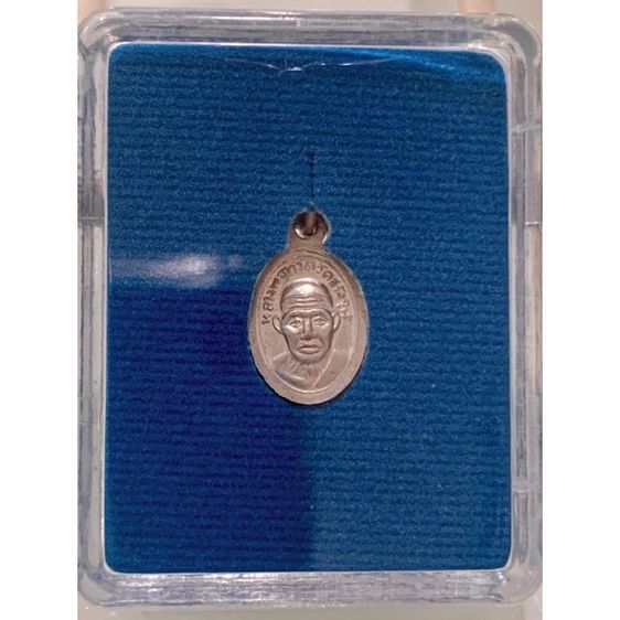 หลวงปู่ทวดเม็ดแตง เนื้ออัลปาก้า วัดช้างไห้ จังหวัดปัตตานี รุ่นสร้างพิพิธภัณฑ์ ปี 58 (รุ่นสะเก็ดระเบิดไม่เข้า) รูปที่ 4