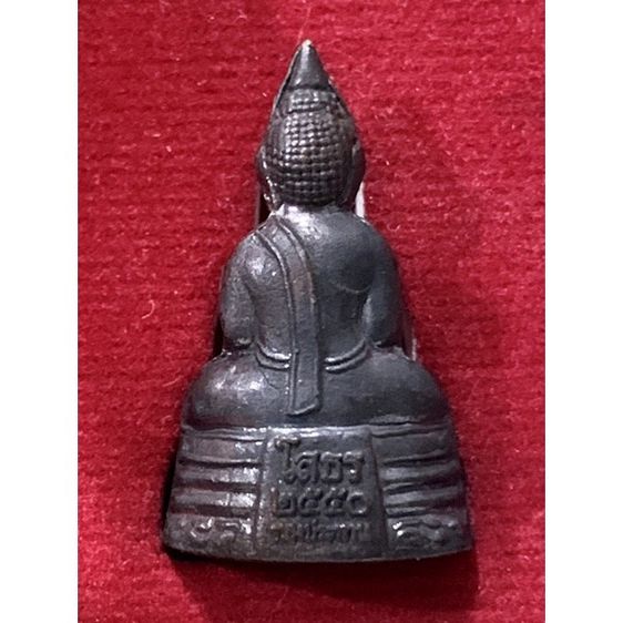 หลวงพ่อโสธร รุ่นทองประทาน ปี ๒๕๕๐ พิมพ์ลอยองค์ โค๊ต330986  สภาพสวยไม่ผ่านมือ รูปที่ 3