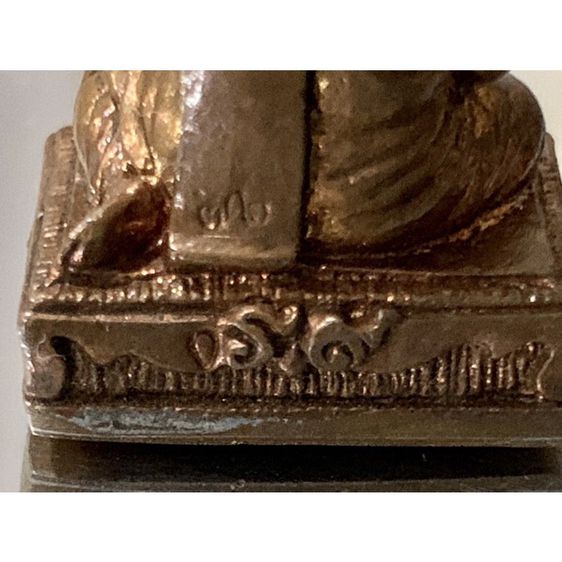 รูปหล่อทรงผนวช ครบ6รอบ 72ปี ปี2540 โค๊ต ๖๖๖ สวยๆเดิมๆ รูปที่ 5