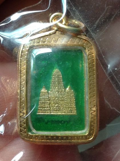 หลวงพ่อโตวัดหลักสี่ รูปที่ 2