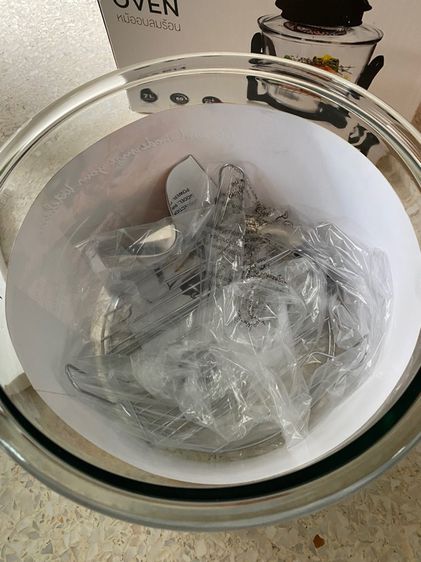 หม้ออบลมร้อน Cuizimate รูปที่ 4