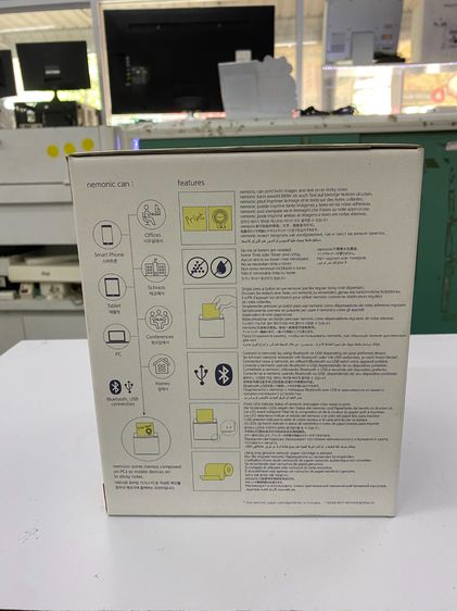 มือ 1 ค้างสต็อก เครื่องพิมพ์ nemonic MIP-001B   ไม่ผ่านการใช้งาน ราคาถูกใจ รูปที่ 5