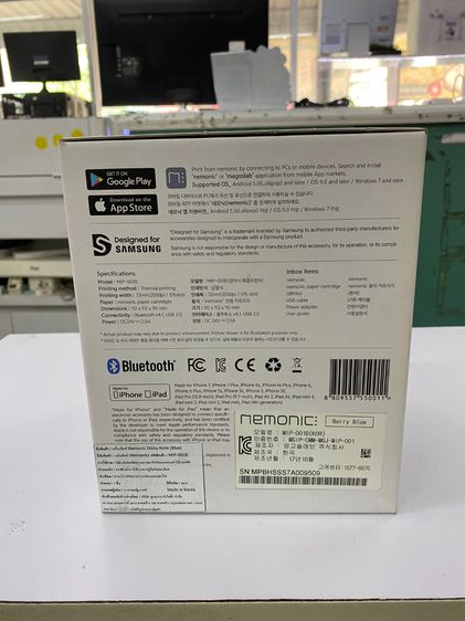 มือ 1 ค้างสต็อก เครื่องพิมพ์ nemonic MIP-001B   ไม่ผ่านการใช้งาน ราคาถูกใจ รูปที่ 2