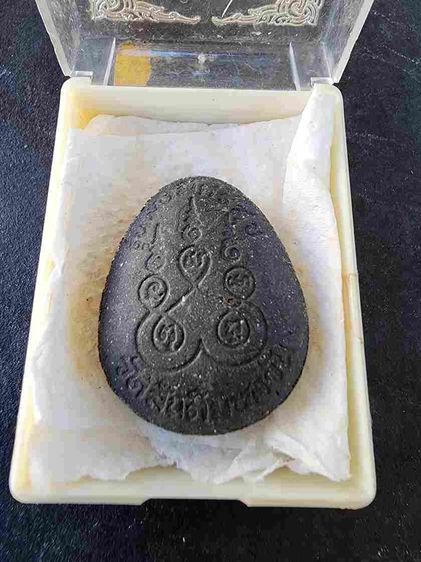 พระปิดตา จับโบ้ รุ่นเก่า เดิมๆ เก่าเก็บ หายาก พร้อมกล่อง  รูปที่ 3