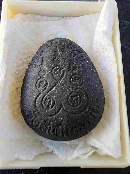 พระปิดตา จับโบ้ รุ่นเก่า เดิมๆ เก่าเก็บ หายาก พร้อมกล่อง  รูปที่ 4