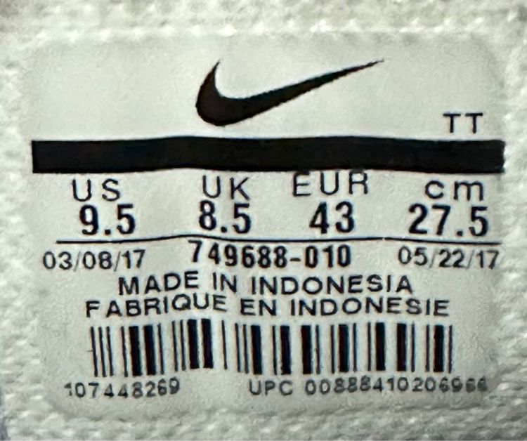 Nike invigor Size43 ส่งฟรี รูปที่ 6
