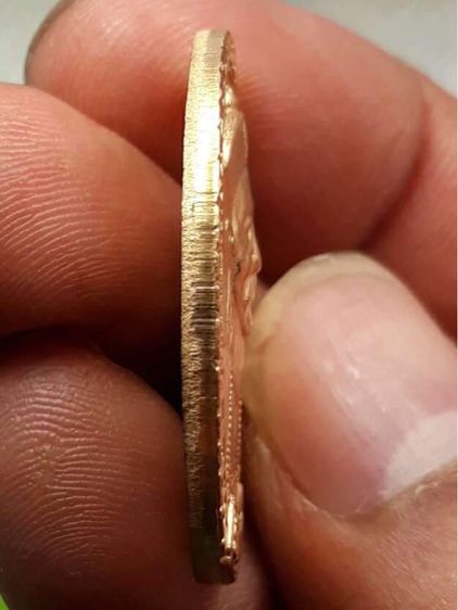 เหรียญยี่กอฮงหลวงปู่หมุน รูปที่ 3