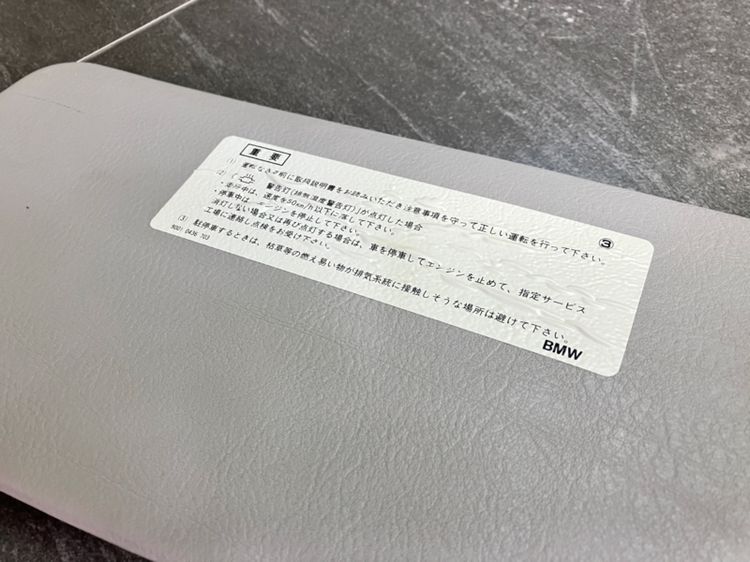 บังแดด BMW E36 สีเทา ของแท้ 318i 316i 318is 320is 325i 323i รูปที่ 7