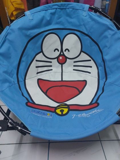 เก้าอี้ลุกยาก  โดราเอม่อน