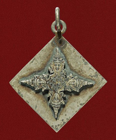 หายาก ♦♦♦ เหรียญพระพรหม 4 หน้า อาจารย์เฮง ไพรวัลย์ พิมพ์ข้าวหลามตัด ยุคต้น  จารเต็ม ครบสูตร รูปที่ 6