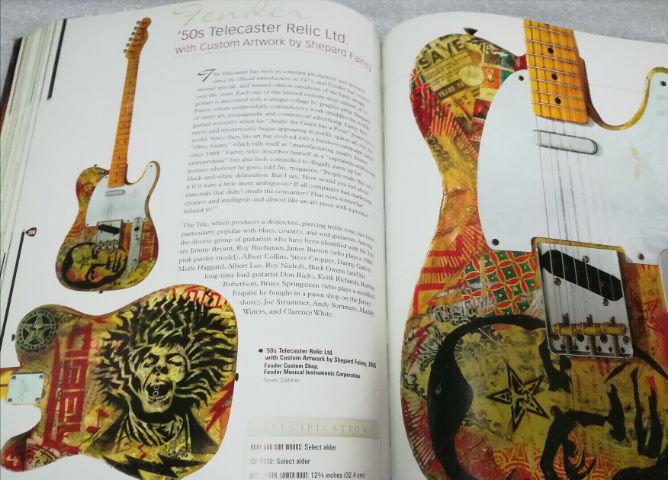 guitarbook รูปที่ 8