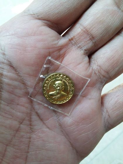 เหรียญหลวงพ่อทองสุข อินทสาโร ( ท่านพระครูนนทกิจโสภณ ) รุ่นแรก ลาภมากมี 1 เนื้อทองแดงรมดำ ปี2517 วัดสะพานสูง จ.นนทบุรี สภาพสวยเดิมผิวหิ้งแห้ง รูปที่ 10