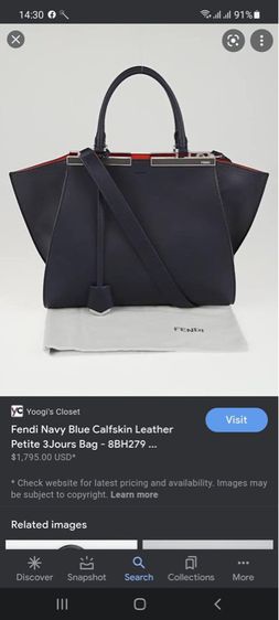 กระเป๋า Fendi สีดำ  รูปที่ 16