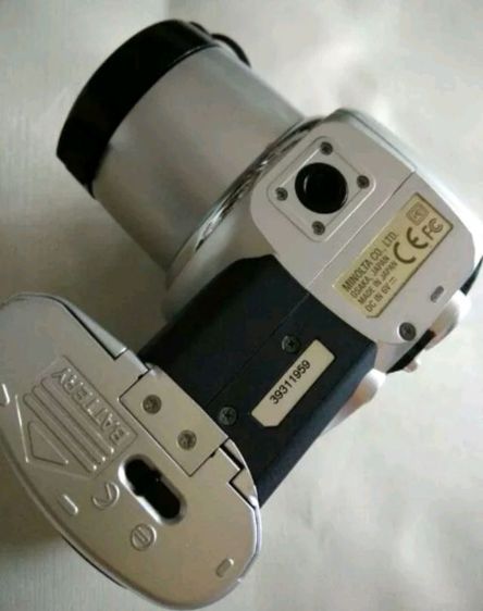 กล้องดิจิตอล Minolta Dimaze Z1 รูปที่ 5