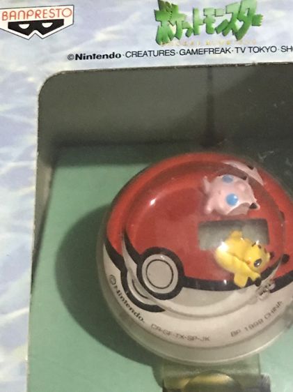 Nintendo Watch Pokémon รูปที่ 4