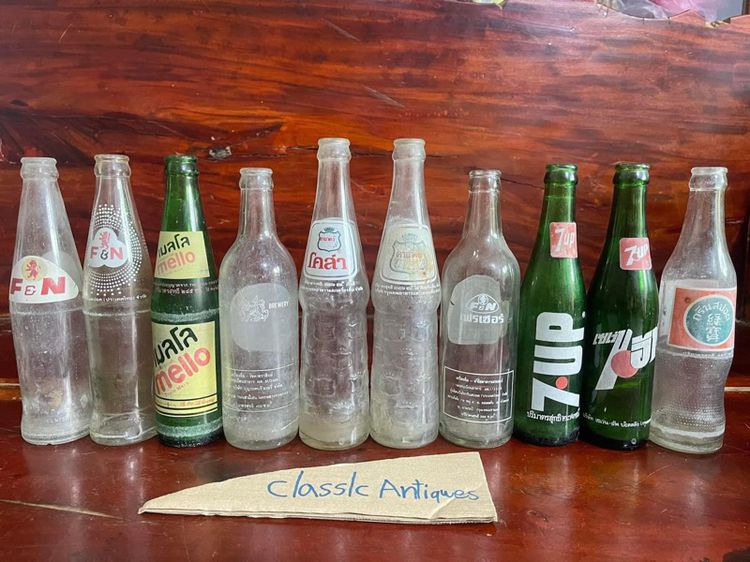 ขวด น้ำอัดลมเก่า โบราณสะสม รูปที่ 2