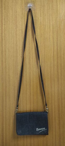 กระเป่าสะพายข้างนารายา รูปที่ 3