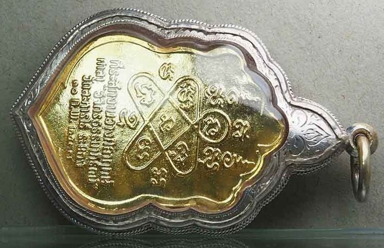 เหรียญเสมาหลวงปู่ทิม มงคลศิลาฤกษ์ กระหลั่ยเงินลงยา3สี 3โค้ดหายากสุดครับ รูปที่ 3