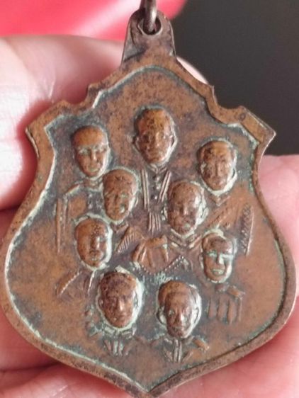 เหรียญพระพุทธชินราชหลังเก้ารัชกาลวัดซากลูกหญ้าปี๒๕๑๕ รูปที่ 14