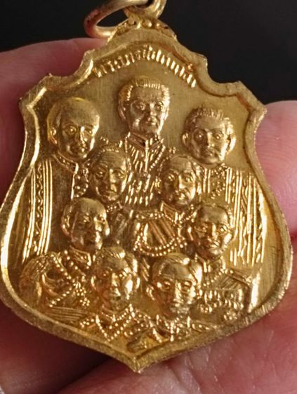 เหรียญพระพุทธชินราชหลังเก้ารัชกาลวัดซากลูกหญ้าปี๒๕๑๕ รูปที่ 8