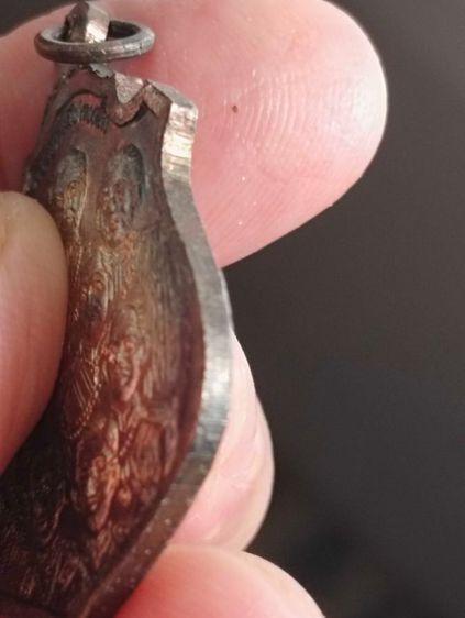 เหรียญพระพุทธชินราชหลังเก้ารัชกาลวัดซากลูกหญ้าปี๒๕๑๕ รูปที่ 11