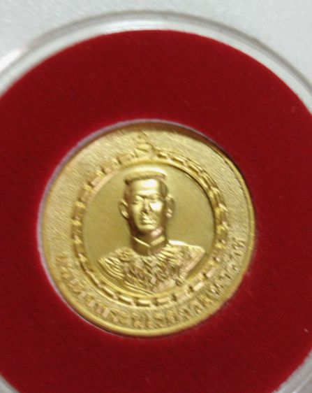 เหรียญสมเด็จพระนเรศวรมหาราชวัดใหญ่ชัยมงคลปี๒๕๔๑ รูปที่ 8