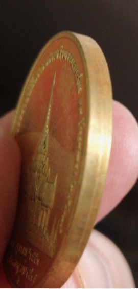 เหรียญชุดสี่เหรียญร.๙สมเด็จย่ากรมหลวงชุมพรฯลงทองลงยาสามกษัตริย์ปี๓๘ถึง๔๒ รูปที่ 14